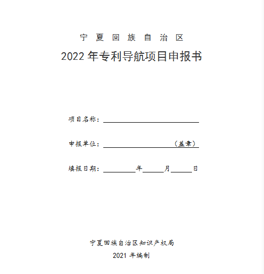 宁夏支撑剂,宁夏石英砂,宁夏石灰石粉